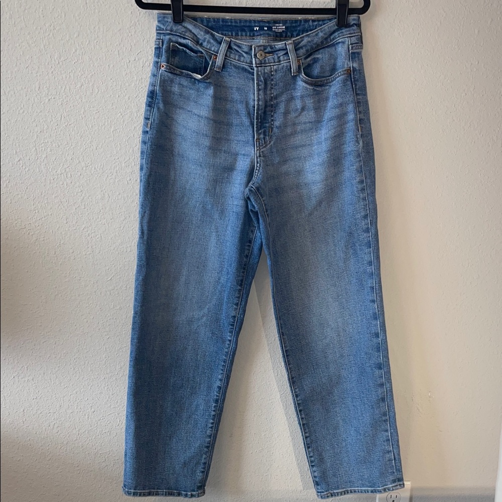 Old Navy OG Loose High Rise Jeans